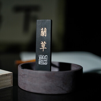 一得阁油烟墨块一两文房四宝漆烟墨锭手工磨墨汁研墨砚台专用墨毛笔书法国画墨汁学生初学者兰草墨块