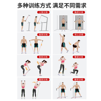 PROIRON普力艾拉力绳弹力绳阻力带拉力带弹力绳弹力带全能级12件套