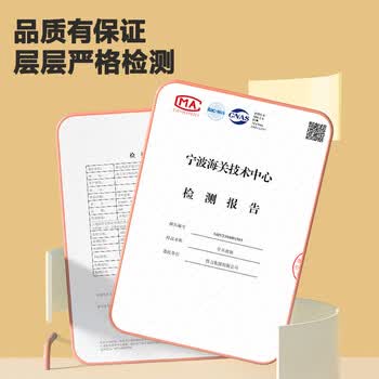 得力（deli）角度演示器几何演示器小学几何图形平行四边形二年级小学数学学具文具教材同步儿童生日礼物男女孩