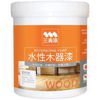 木器漆门改色翻新木质自刷木漆实木涂料hxm6502 白色(室内2f半哑光) 0