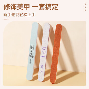 秉优 磨指甲砂条3件套 修甲磨砂条双面指甲锉打磨条抛光条海绵搓条