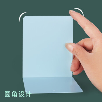 递乐 无印风迷你书立书架书撑简易学生用简约桌面书本支架收纳架神器蓝色2个装 2563 递乐 无印风迷你书立书架书撑简易学生用简约桌面书本支架收纳架神器蓝色2个装 2563