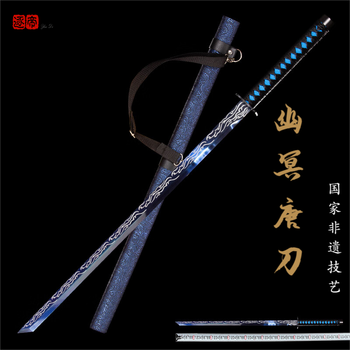 如意漢剣銅装鎏銀花紋鋼   古兵器 武具 刀装具 日本刀 模造刀 居合刀 阎魔刀价格报价行情- 京东