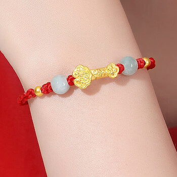 周六福硬金万事如意本命年红绳手链女0情人节 如意 金珠中国红手链