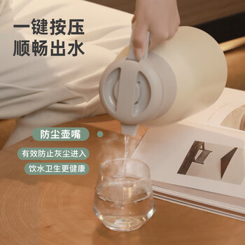 富光保温壶大容量316不锈钢保温壶易清洗家用暖壶热水壶开水瓶