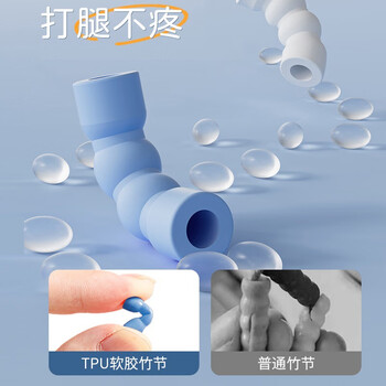 浙份爱儿童竹节跳绳幼儿园小学生不打结 入门款竹节跳绳 夕雾蓝2.8米