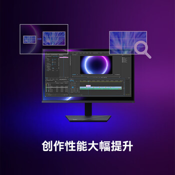 英特尔（Intel）酷睿 Ultra 5 245K 盒装 台式机处理器CPU 14核14线程 睿频至高可达5.2Ghz 畅玩三角洲行动