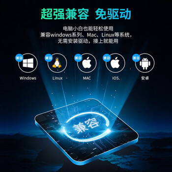 酷嗨米26p4k高清采集卡hdmi游戏视频直播switch手机相机iPad吃鸡录制播放微单带货120fps