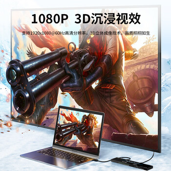 毕亚兹 HDMI分割器十六进一出16进1出分屏器电脑视频分屏器监控同步拼接器三十二画面合成共享显示器