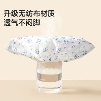 美丽雅一次性鞋套50只无纺布加厚耐磨防滑反复家用学生成人脚鞋套