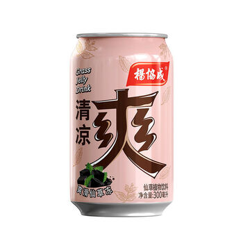 杨协成清凉爽300ml612罐杨协成仙草冻凉茶饮料广式凉茶整箱清凉爽3006
