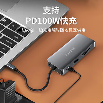 联想（Lenovo）生态品牌异能者Type-C扩展坞4k60Hz HDMI网线转接头HUB音频读卡器PD快充VGA接口笔记本手机拓展坞