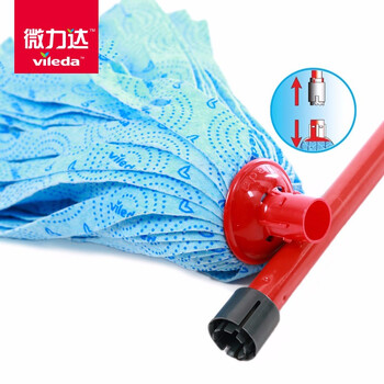 微力达(Vileda)无纺布蓝拖把替换头2个装传统拖把头吸水净污德国百年清洁品牌 微力达(Vileda)无纺布蓝拖把替换头2个装传统拖把头吸水净污德国百年清洁品牌