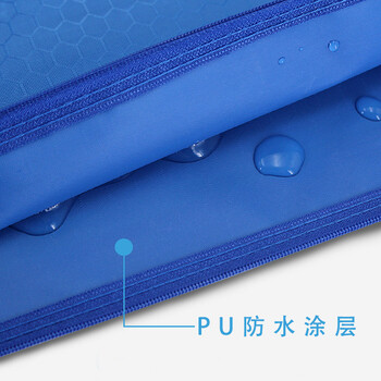 信发 TRNFA TN-2001-A5(五色) 足球纹文件袋/拉链收纳袋 5个装防水拉边袋/彩色资料袋办公文具包 信发 TRNFA TN-2001-A5(五色) 足球纹文件袋/拉链收纳袋 5个装防水拉边袋/彩色资料袋办公文具包