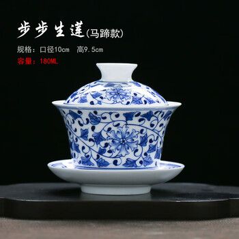 青花瓷茶具盖碗价格报价行情- 京东