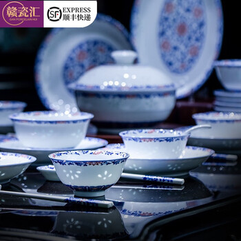中国古美術・ハス葉ふた罐・花卉紋储物罐・青花瓷器・文房具