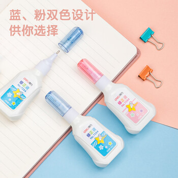 得力(deli)15ml修正液学生涂改液 改正液 不锈钢笔头修正笔 颜色随机生日礼物修正带 得力(deli)15ml修正液学生涂改液 改正液 不锈钢笔头修正笔 颜色随机生日礼物修正带
