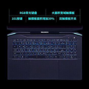 机械革命钛钽笔记本电脑怎么样？体验后讲实情内幕？