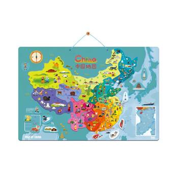 TOI拼图儿童中国拼图中国行政区划拼图初中版图益中国地理拼图3-6岁木质 中国地图拼图 第32张