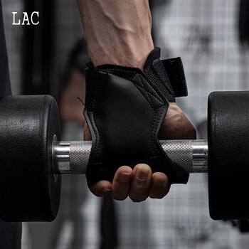 LAC 硬拉助力带健身手套男引体向上单杠哑铃握力带运动护腕防滑一双