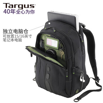 TARGUS泰格斯双肩电脑包15.6英寸商务背包轻便书包笔记本包潮流 黑 013