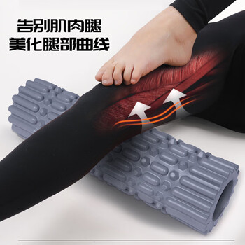 匹克泡沫轴狼牙棒健身运动瑜伽柱男女肌肉筋膜放松按摩滚筒蓝色