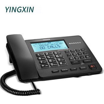 YINGXIN 盈信 HCD0008TSD系列录音电话机 来电显示一键拨号 双接口 办公家用 自动录音 MP3播放 238黑色 YINGXIN 盈信 HCD0008TSD系列录音电话机 来电显示一键拨号 双接口 办公家用 自动录音 MP3播放 238黑色