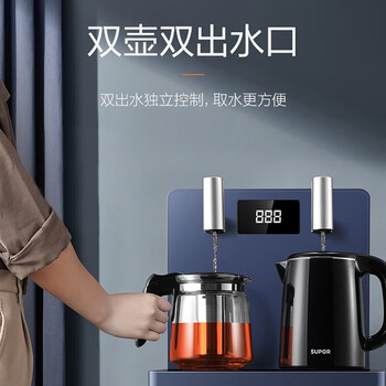 苏泊尔（SUPOR） 大尺寸显示 大容量玻璃泡茶壶 1.0L无缝双层防烫水壶 蒸汽挡板茶吧机SW-CBJ07【节日好礼】