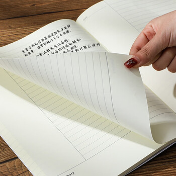 嘉然恒 A4康奈尔笔记本本子学习5R高效记忆思维导图大学生复习考研考公备考记事本-方格款-紫色 嘉然恒 A4康奈尔笔记本本子学习5R高效记忆思维导图大学生复习考研考公备考记事本-方格款-紫色