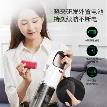 晓来吸尘器值得手入吗（晓来吸尘器怎么样）