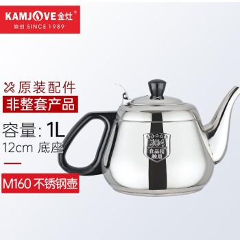 电磁茶炉茶具- 京东