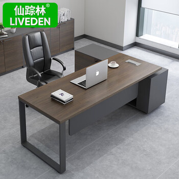仙踪林主管经理桌办公家具大班台老板桌JLZ-002天然枫1.8米(带柜)+椅子
