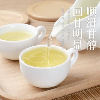 华源清香型安溪铁观音非遗安溪乌龙茶叶泡袋2026新茶端午送礼500g