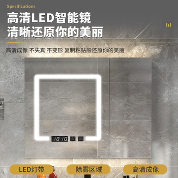 欧帝奴浴室柜怎么样，真的好吗？是否值得买？