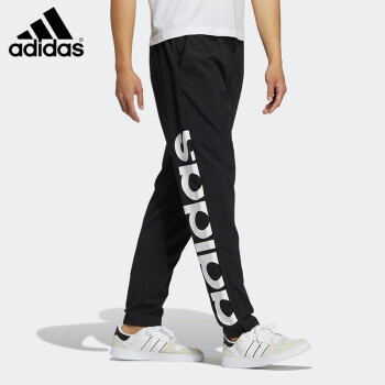 阿迪达斯 （adidas）秋季时尚潮流运动透气舒适男装休闲运动长裤 H3 S
