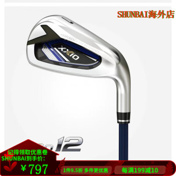 ⭐︎未使用品⭐︎ XXIO PREMIUM XXIO DC 33球 その他（karmanchik.com.ua）