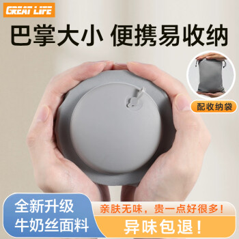 SINOMAX充气头枕- 京东 SINOMAX充气头枕- 京东
