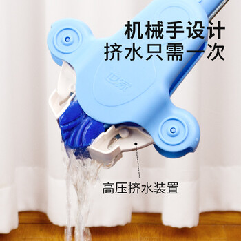 世家胶棉拖把28CM 123CM拖杆 2头四面挤水免手洗吸水对折胶棉