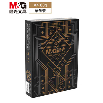 晨光(M&G) 金晨光 A4 80g 加厚双面打印纸 高档品质款复印纸 500张/包 单包装 APYVQ28L
