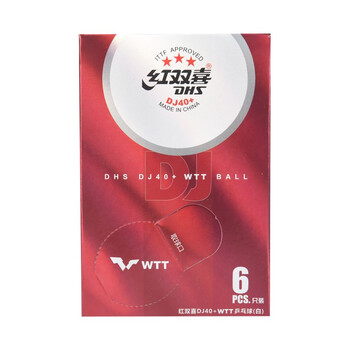 红双喜DHS大赛乒乓球三星 3星赛顶DJ40+国际乒联WTT比赛用球 白色 红双喜DHS大赛乒乓球三星 3星赛顶DJ40+国际乒联WTT比赛用球 白色