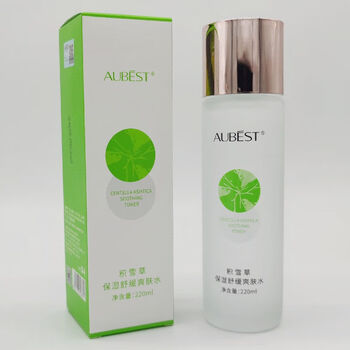 欧贝诗积雪草保湿舒缓爽肤水肤质清透化妆定妆男女学生油皮抗氧化