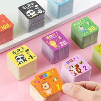 誉禾誉禾小学生积分奖励卡 儿童教学奖励积分卡 幼儿鼓励分值卡片400张 6152 誉禾誉禾小学生积分奖励卡 儿童教学奖励积分卡 幼儿鼓励分值卡片400张 6152