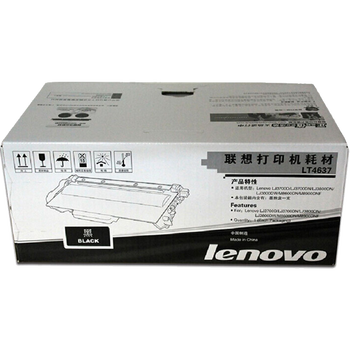 联想（Lenovo）LT/LD4637原装硒鼓 碳粉墨粉盒适用LJ3700D/ 3800D打印机 LT4637 粉盒（约打印3000页）