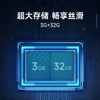 当贝电视盒子H3S 电视网络机顶盒 8K解码 RK3566芯片 3G+32G内存 双频WiFi6蓝牙语音遥控无线投屏 当贝电视盒子H3S 电视网络机顶盒 8K解码 RK3566芯片 3G+32G内存 双频WiFi6蓝牙语音遥控无线投屏