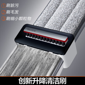 大卫平板拖把40cm杆长135cm2布加厚P20免手洗深层刮污