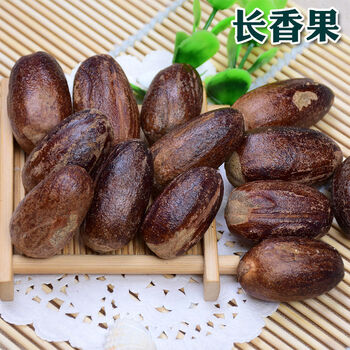 新货香果 精选长香果 肉蔻玉果香果粉卤肉麻辣烫香料调味料 【精选】