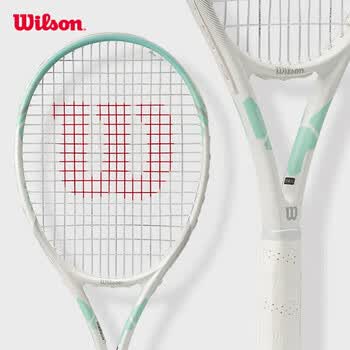 Wilson威尔碳素复合材质进阶拍男女大学生单人网球休闲网球拍