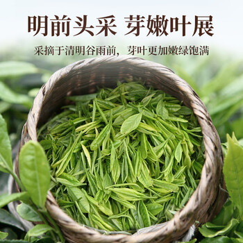 传奇会 茶叶 福鼎白茶寿眉木箱散茶陈香老白茶礼盒装500g自己喝送礼 传奇会 茶叶 福鼎白茶寿眉木箱散茶陈香老白茶礼盒装500g自己喝送礼