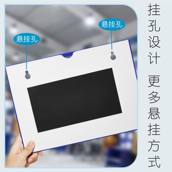 DSB（迪士比）卡K士a4磁性硬胶套文件套展示贴文件框文件袋仓库标识磁性贴蓝色5个装（带磁吸 挂孔）