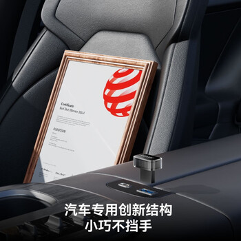 雷克沙（Lexar）256GB USB3.2 行车记录车载U盘A50V 哨兵模式循环录像 小米小鹏特斯拉多车型适配